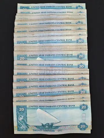 Stack of UAE 20 Dirham Notes