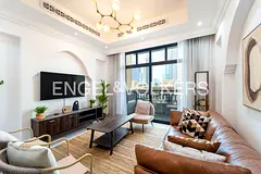 Well Maintained | Vacant | Rare Layout