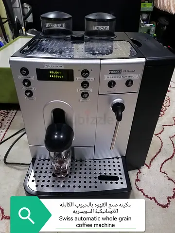 أبوظبي منطقه المشرف