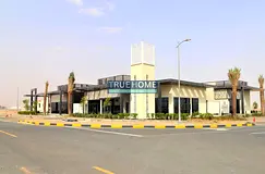 Investment Opportunity in Tilal City – Sharjah