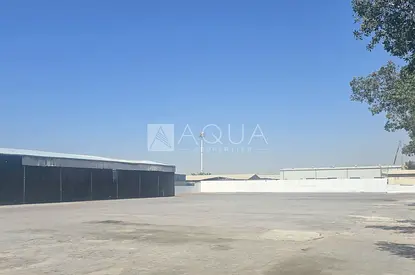 Open Yard | Gated | Ras Al Khor Industrial 2