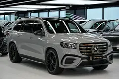 2026 Mercedes Benz GLS-Class