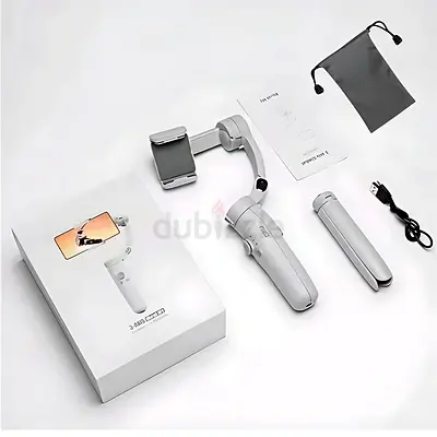 Gimbal