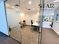 Fully Furnished Offices | All-Inclusive Packages | Near DMCC Metro