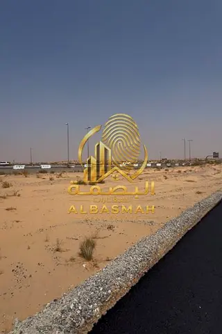Commercial land for sale in Al-Blida 1.