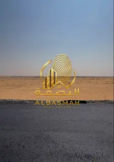 Commercial land for sale in Al-Blida 1.