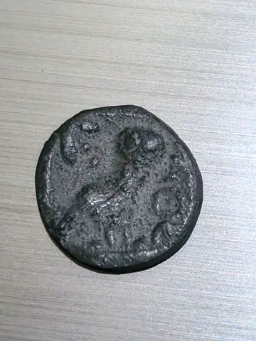Ancient worn coin - possible Roman piece