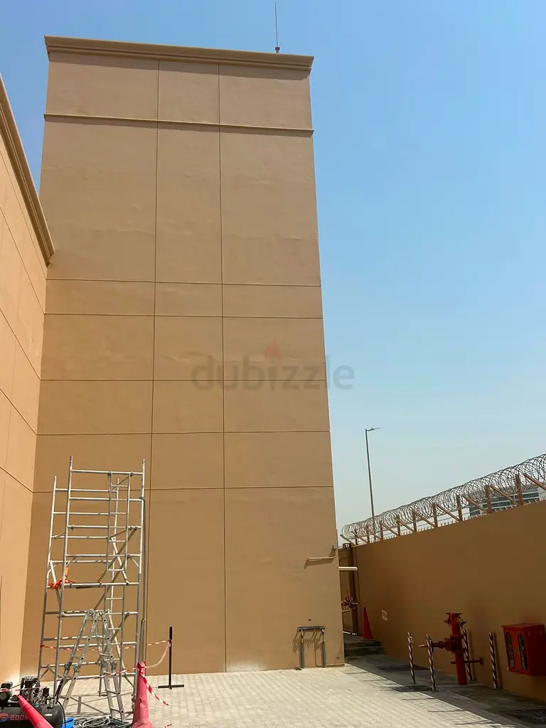 DPV_View_Image_1