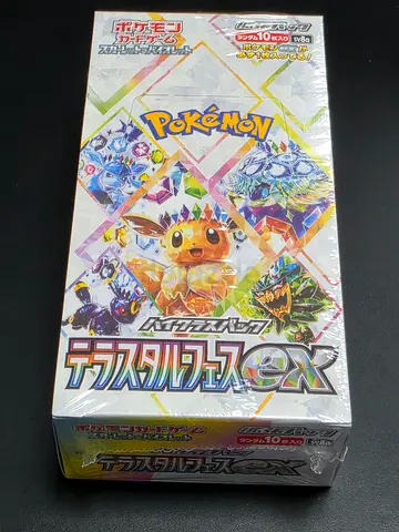 Pokemon sv8a Terastal Festival ex Eevee Japanese Booster Box