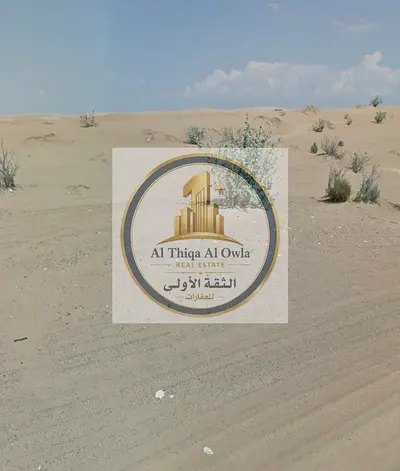Below Developer Price! Two Connected Plots in Belida 3 | Near Park & Mosque | Great Investment