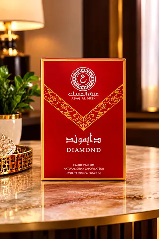 Abaq Al Misk Diamond Eau de Parfum 90 ml - New in Box