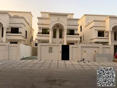 Villa Al-Haliou 2 | 6 Rooms | Swimming Pool | 2.9 Million