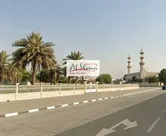 FOR SALE – Spacious Villa in Al Azra, Sharjah