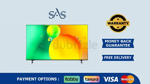 LG | 43 inch | NanoCell 4K UHD Smart TV | α5 AI Processor | New | Free Delivery | Warranty 43NANO75