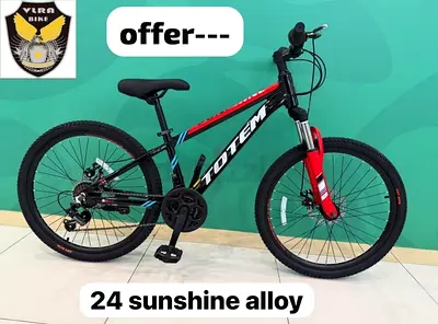 TOTEM 24" Sunshine Alloy Kids/Teen Mountain Bike - Brand New