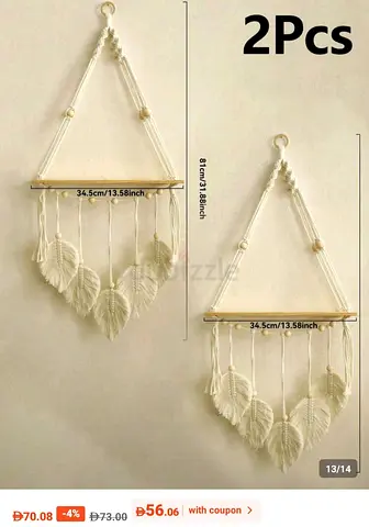 Brand new wall planter swing for decoration