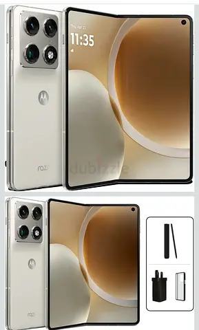 Motorola Razr Fold 2026