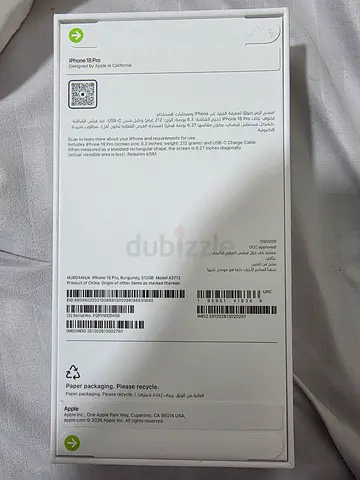 Sealed Apple iPhone (Box Only) - Unopened Packaging