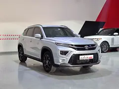 2025 Toyota Urban Cruiser