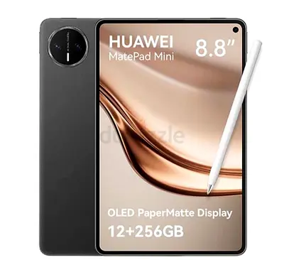 Huawei MatePad Mini 8.8" OLED 12GB/256GB - Grey (With Stylus)