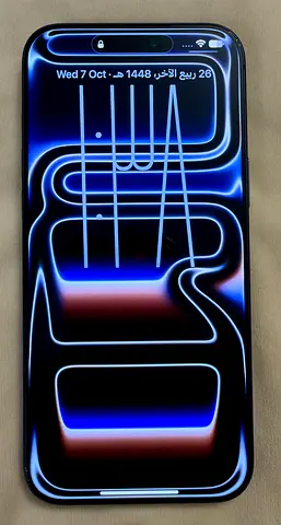 iPhone 17 Pro Max 512GB Deep Blue | TDRA/UAE | 99% Battery | Warranty