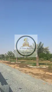 Two Connected Residential Plots for Sale in Al Mehthab | Facing the Park & Near Emirates Road