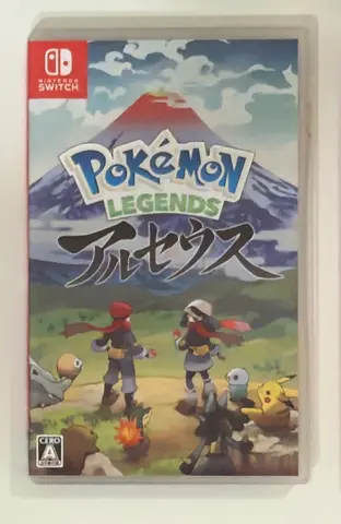Pokemon Legends Arceus