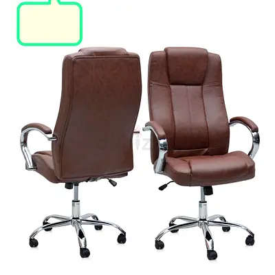 Brand New Leather Office Chair