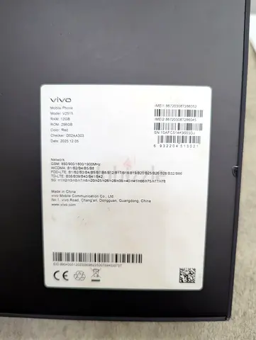 Vivo X 300 pro 512GB
