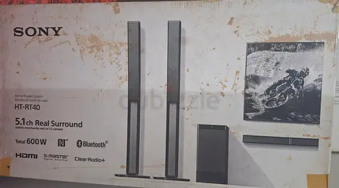 Sony home theater system