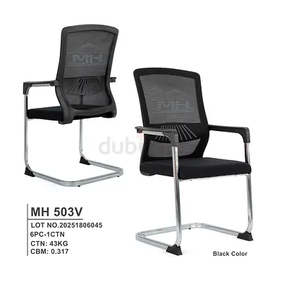 Brand New Mash Visitors Office Chair