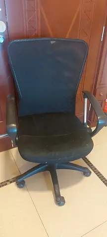 Free office chair