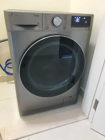 LG ThinQ Smart Inverter Washing Machine For Sale 9KG
