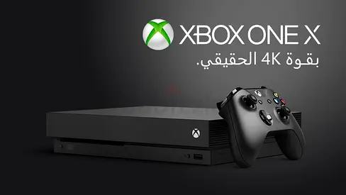 Xbox one x with rock 4 gutter