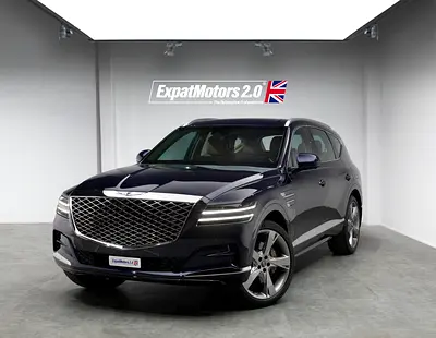 Genesis Warranty + Service Package until 2029 • FDSH • GCC
