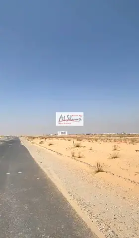 Two adjacent plots of land are available for sale in Al Sihmah, Sharjah, in a convenient location suitable for residential or investment purposes. Ea