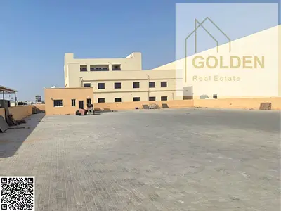 Industrial Yard on Main Road - Interlock Flooring - 30 kW Electricity