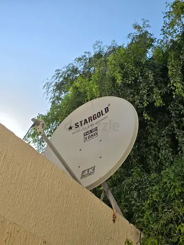 Airtel  satellite dish (used) - good condition