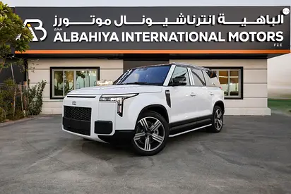 2026 Rox 01 - Brand New Luxury SUV - Chinese Specs