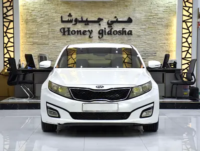 EXCELLENT DEAL for our KIA Optima ( 2014 Model ) in White Color GCC Specs