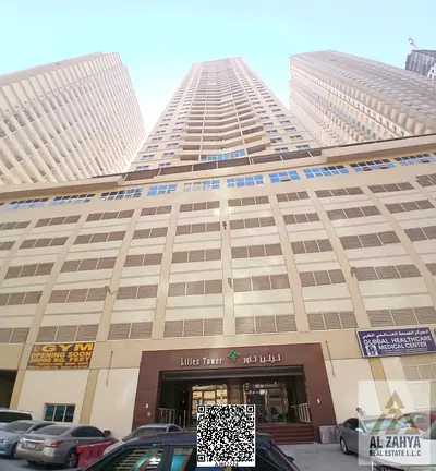1BHK AVAILABLABLE||FOR RENT||LILIES TOWER||BEST OPPORTUNITY FOR LIVING.