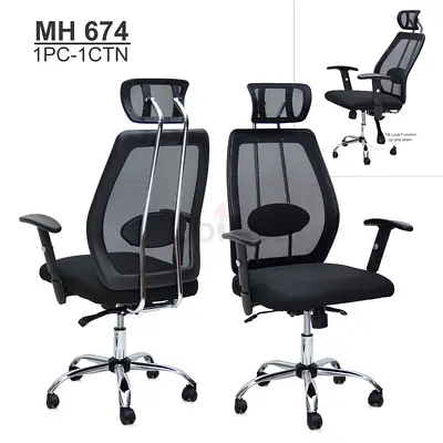Brand New Mash Ergonomic Office Chair