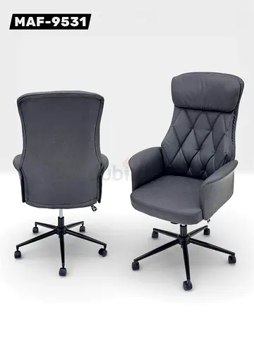 Brand New Office Chair