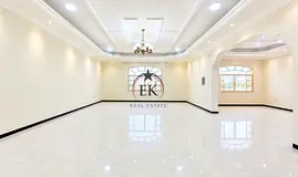 Balcony || Maid Room || Near Uae University