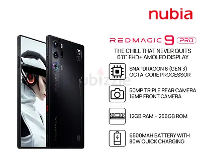 Nubia RedMagic 9 Pro - 12GB RAM, 256GB, 6.8" AMOLED, 6500mAh (Black)