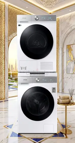 Samsung Bespoke AI Control 11.5kg Washer & 9kg Dryer Set