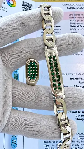خاتم وسوار بزمرد كولومبي طبيعي فاخر - Luxury Silver Ring & Bracelet with Natural Colombian Emerald