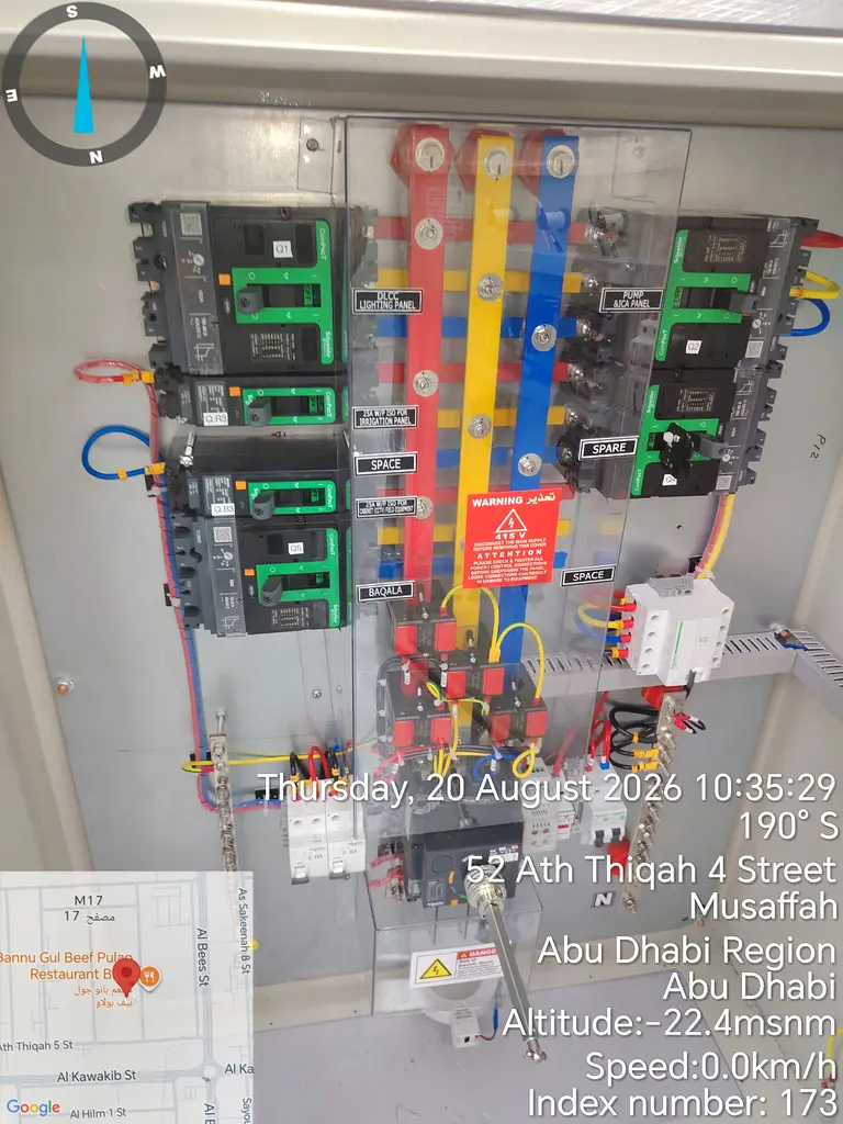 DPV_View_Image_6