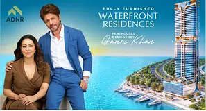 SHARUKHZ RESIDENCES | DUBAI MARITIME CITY | WATERFRONT LIVING | FULLY FURNISHED