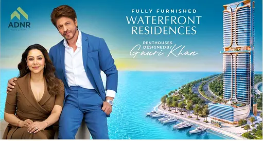 مساكن "شاروخ" (SHARUKHZ RESIDENCES) | مدينة دبي الملاحية | حياة الواجهة البحرية | مفروشة بالكامل